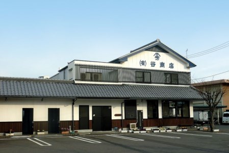 ちくわ 20本 セット 冷蔵 国産 徳島県 練り物 谷ちくわ商店 竹輪 おつまみ ( 大人気ちくわ 人気ちくわ 絶品ちくわ 至高ちくわ 国産ちくわ 徳島県産ちくわ 徳島県ちくわ ギフトちくわ お中元ち