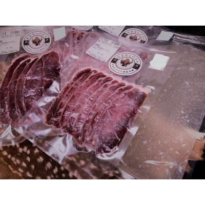 ふるさと納税 早川町 鹿モモしゃぶしゃぶセット 鹿スープ付 |  | 01