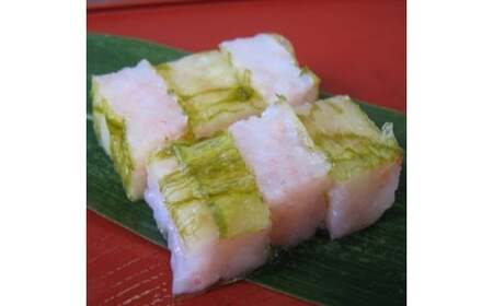 『甘海老とつぶ貝昆布〆』と『すぐ食べられる昆布〆6種』セット こんぶじめ 富山 セット カジキ かじき 黒鯛 クロダイ アマエビ 甘えび つぶ貝 ツブ貝 イカ いか サーモン 詰め合わせ