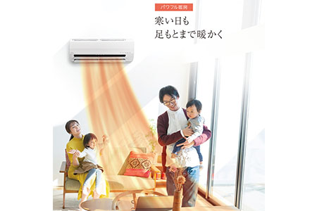 [コロナ] エアコン 工事なし 本体のみ 8畳用 単相100V CSH-S25AR-A  省エネ&清潔機能充実 リララSシリーズ【428P001】