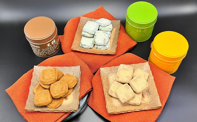 ソフトクッキー 缶入り 3種詰め合わせ 抹茶 きなこ 黒糖 計3缶 国産米粉 米粉クッキー 宇治抹茶 京挽ききな粉 沖縄産黒糖 焼菓子 焼き菓子 お菓子 洋菓子 食べ比べ スイーツ おやつ ギフト 贈り物 手土産 洋菓子店ブラン 香川県 観音寺市
