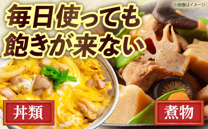 【累計100万本超】超絶便利 調味料「丼の素」1,000ml×6本 (割烹秘伝レシピつき)【よし美や】 [QAC008] 調味料 簡単 割烹 秘伝 料理 万能 便利 一人暮らし 丼の素