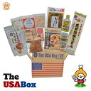 【ふるさと納税】The USA Box ふるさと味プラン (詰合せ8商品) ゆずごしょう 宇佐飴 飴 ばぁばぁのかしわめしの素 かしわめし 豆の力茶 からだ美人 漬け込みタレキット はちみつゆず うどん 高菜 大分県 宇佐市 冷蔵 冷凍 送料無料【A534】