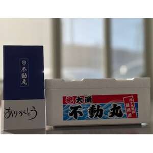 ≪千葉ブランド水産物認定品≫　　　　　　九十九里産活けはまぐり約6.4kg/68～88個【配送不可地域：離島】【1134298】