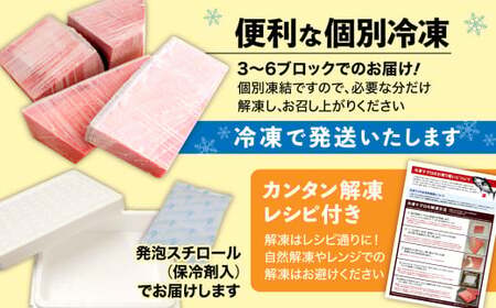 ハワイアンズ施設利用券3,000円分本マグロ訳あり中トロ1kg まぐろ