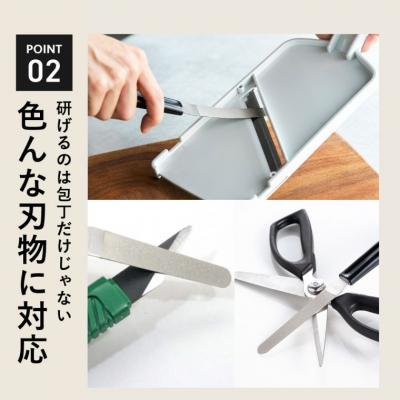 ふるさと納税 関市 ダイヤモンドシャープナーしなり 〜砥石より簡単 包丁研ぎ お手軽シャープナー コンパクト |  | 02