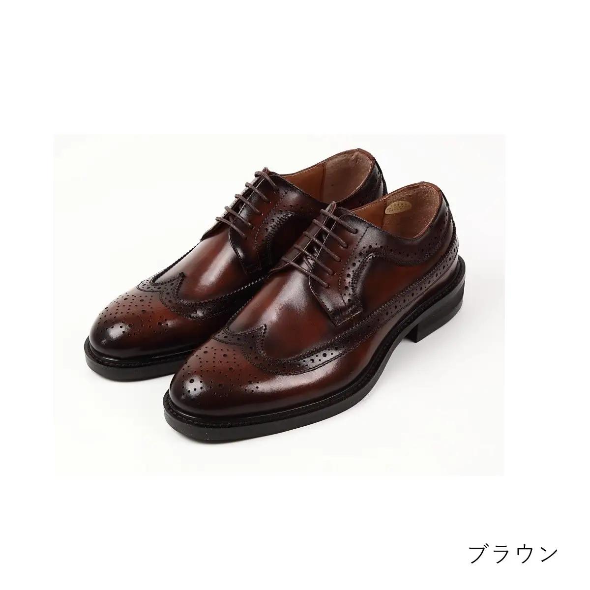 【浅草の靴】クリスチャンカラノ 本革ビジネスシューズ[FH-27](サイズ：25.5cm、カラー：ブラウン)_0045-007-T03-2-2