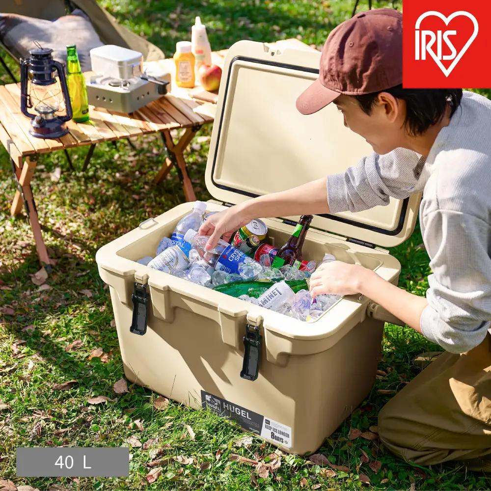  ☆リニューアル☆クーラーボックス 大型 大容量 40L TC-40R ベージュ HUGEL アイリスオーヤマ クーラーBOX ハードクーラー 高保冷 アウトドア キャンプ BBQ 釣り スポーツ レジャー ベージュ