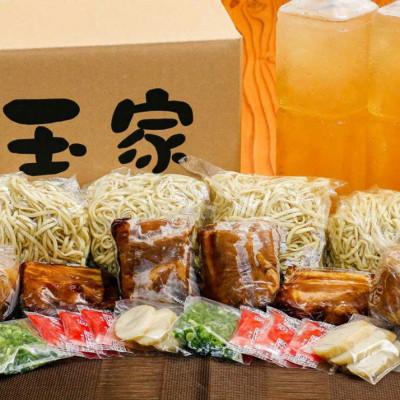 ふるさと納税 豊見城市 「玉家 豊崎店」のソーキそば4食セット | 沖縄そば 生麺 豚肉 かつおだし 人気 |  | 03
