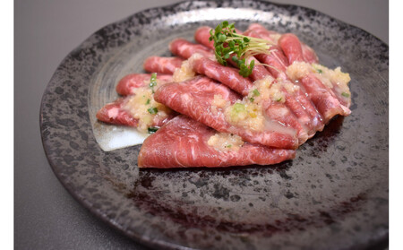 成型　牛たん　ネギ塩　1.5kg