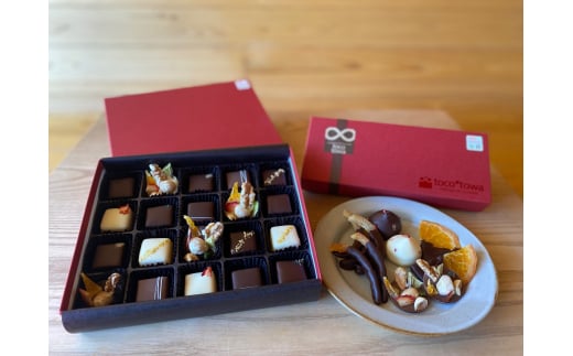 L335　和歌山ボンボン＆オランジェスペシャルＢＯＸ