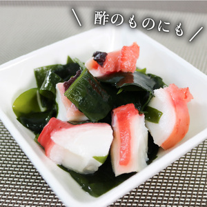 煮たこ 2本 約500g 冷凍 たこ