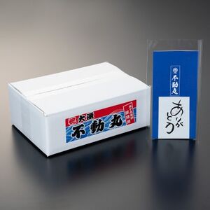 甘い!旨い!冷凍品とは思えない!活け〆リキッド冷凍伊勢海老(刺身用) 6尾で3kg【配送不可地域：離島】【1578265】