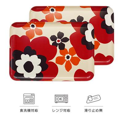 ふるさと納税 和歌山市 SRトレー L 39cm フフラ 2枚セット 電子レンジと食洗機対応のトレー