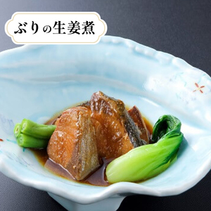 和風煮魚 4種×2パック 常温 惣菜 サバ ブリ ＼ 惣菜 ／