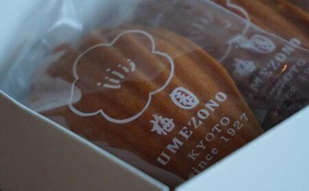 【甘党茶屋京梅園】あんマドレーヌ「みたらし」15個入り