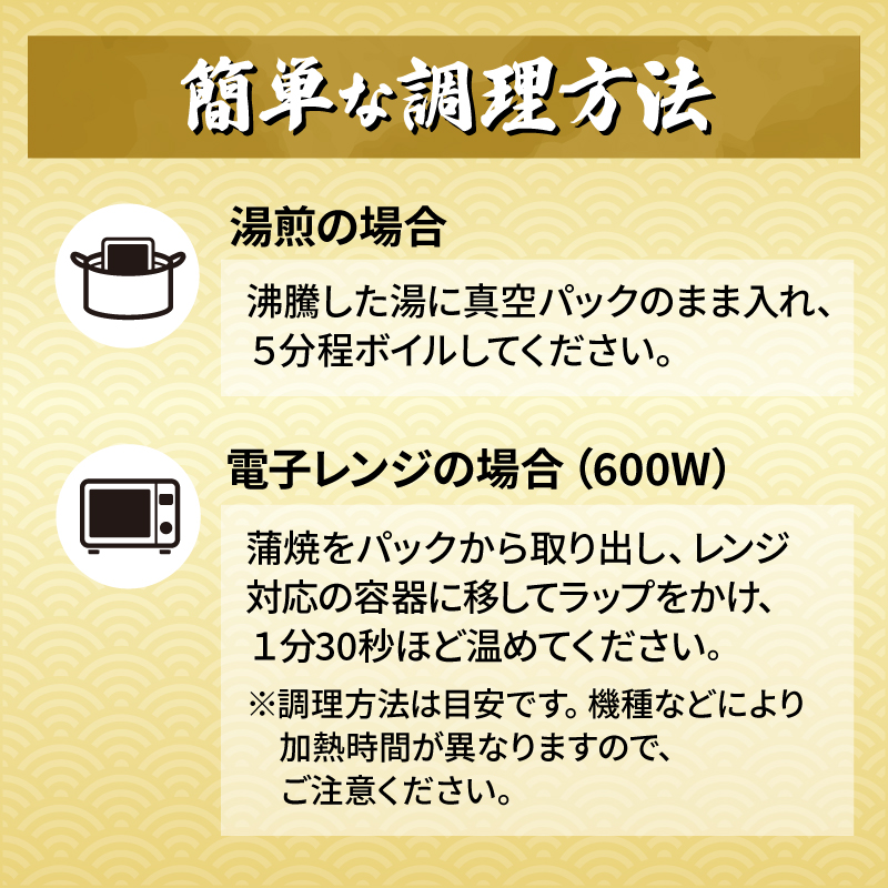 定期便 全6回 うなぎ 国産 蒲焼 160g × 2尾 計320g 鰻蒲焼 ウナギ JAS認定 活鰻 自家製蒲焼のたれ 山椒 丑の日 ギフト 贈答 冷凍 養殖 真空パック レンジ 調理 湯煎 まとめ買