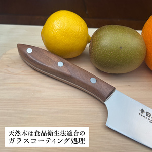 関寺田屋　三徳包丁　１６５ｍｍ　ＶＧ１０全鋼　天然木柄　ウォルナット　柄ガラスコーティング塗装/ナイフ 包丁 オールＶＧ１０鋼材 オールステンレス キッチンナイフ キッチン用品 調理器具 日本製