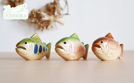 木工品【魚セット】　工房西岡　【11218-0588】