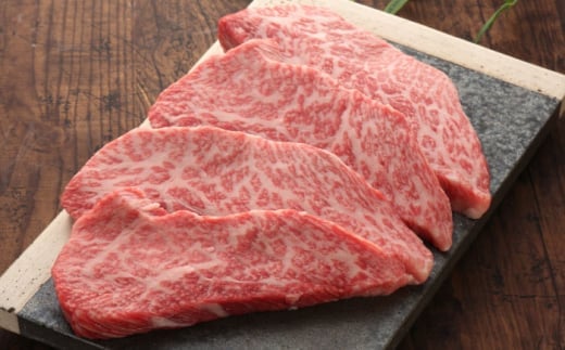 【お中元対象】【数量限定】【GI認証】くまもとあか牛トモサンカク 約120g×4枚 和牛 熊本県 【有限会社 三協畜産】 [AYCQ013]