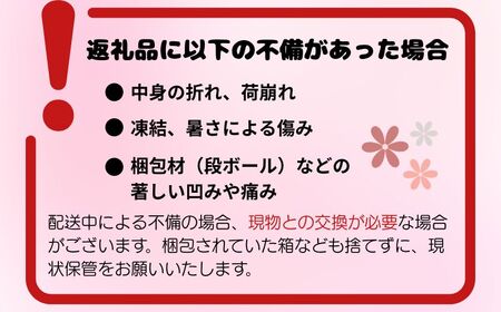 フラワーアレンジメント レッド系 Lサイズ【 フラワーアレンジメント 】和華