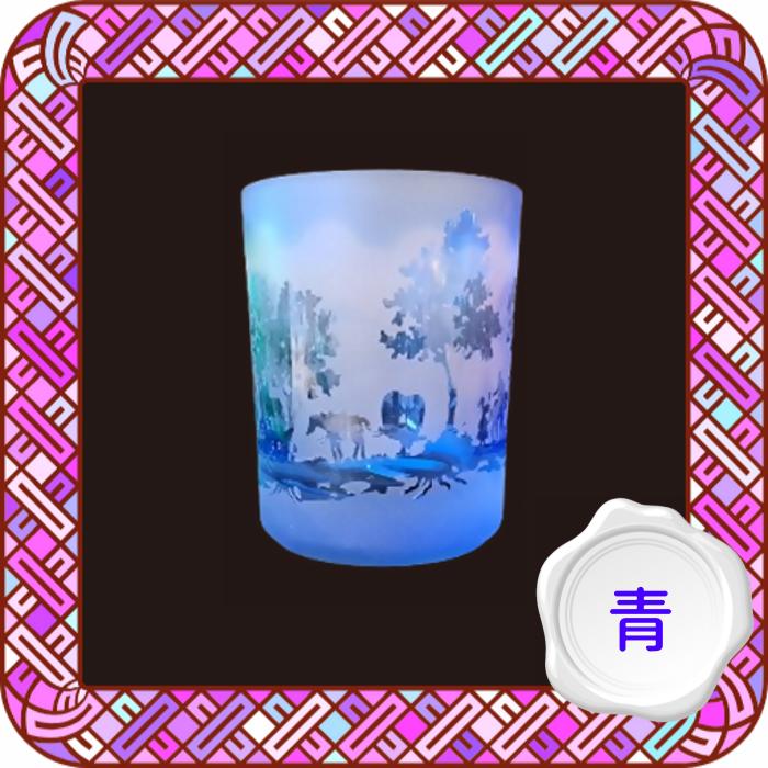 サンドブラストグラス(ガラス彫刻)青色