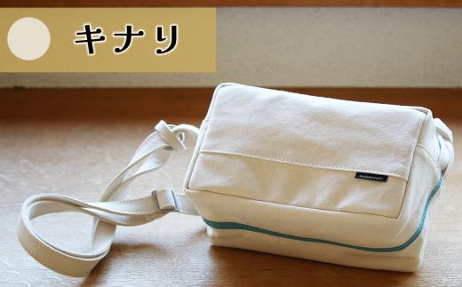 須田帆布 ミニ・ショルダー(キナリ×ライトブルー) │ ショルダーバッグ バッグ カバン 鞄 帆布 国産 日本製 茨城県 つくば市