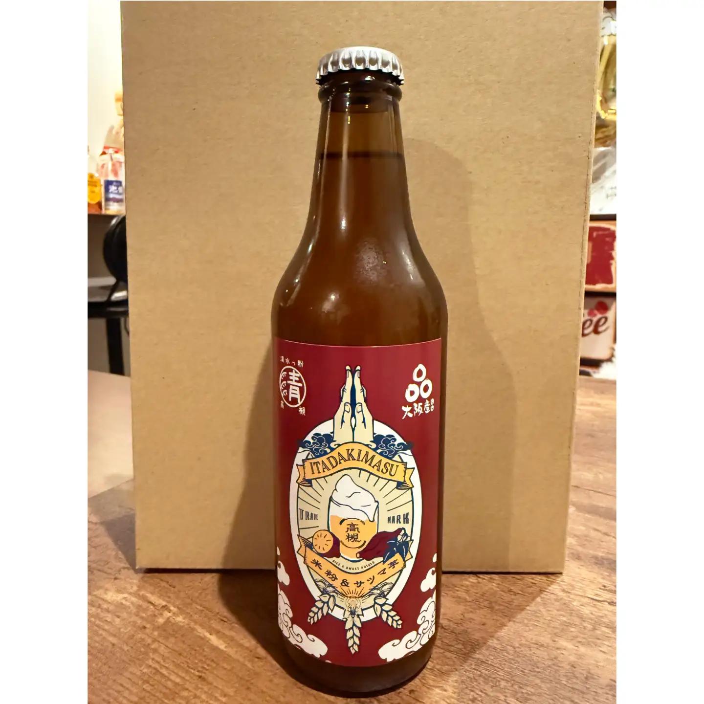 清水っ粉ヴァイツェン 3本セット ビール クラフトビール 地ビール Weizen  バイツェン 人気 おすすめ 美味しい 国産 プレゼント ギフト 大阪府高槻市/合同会社義一[AOED003]