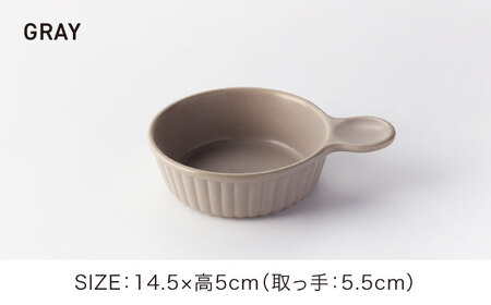 【美濃焼】手付き 丸型 グラタン皿 ブラック×グレー【ワコー製陶所】器 直火 調理 オシャレ セット 取手付き グラタン 電子レンジ オーブン 食洗器 送料無料[MGA007]