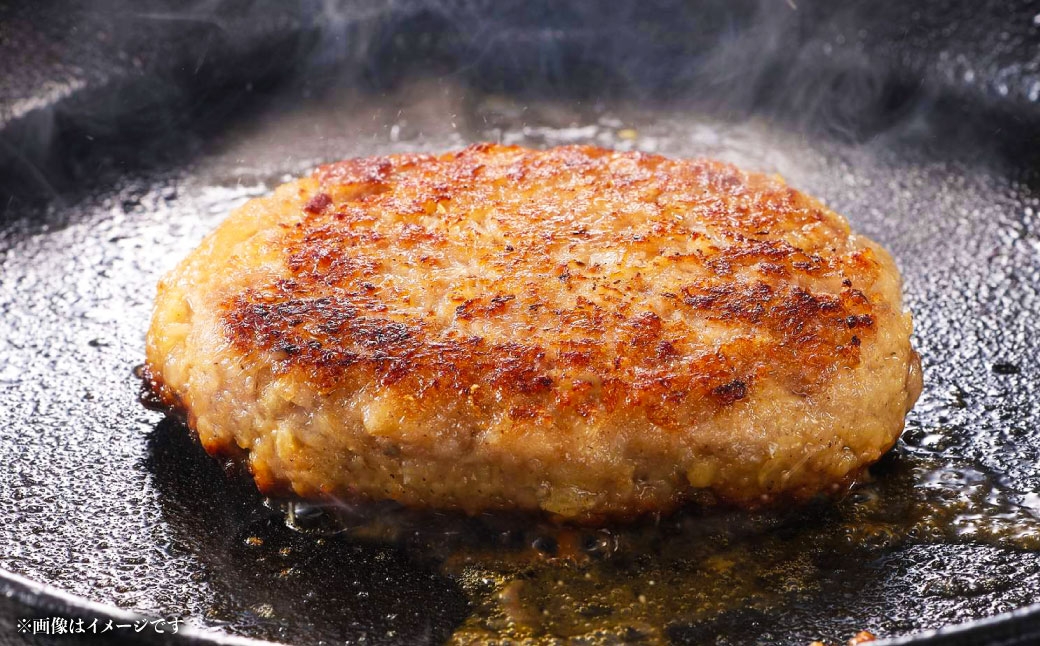 A4等級以上保証！！近江牛プレミアムハンバーグ約180g×４個 ステーキソース付【近江牛専門店かねきち】