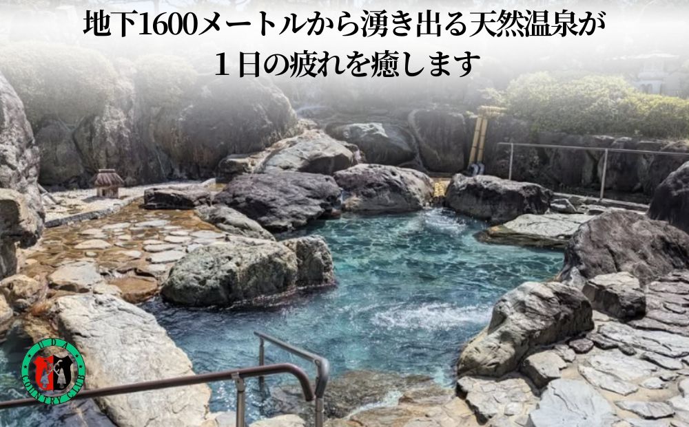 宇陀カントリークラブ セルフプレーチケット＜土日祝日1名様＞＜昼食・ドリンク付＞＜天然温泉入浴付＞／ ゴルフ ゴルフ券 プレー券 チケット ゴルファー 温泉 露天風呂 アウトドア 奈良県 宇陀市 ふる