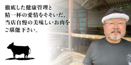 希少和牛 熊野牛上モモ　しゃぶしゃぶ用　約500g ＜冷蔵＞ すき焼き しゃぶしゃぶ 牛肉【sim105B】
