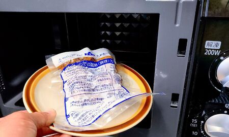 うま塩 ネギ からあげ 約170g×5袋 からあげ からあげ からあげ からあげ からあげ ［1613］