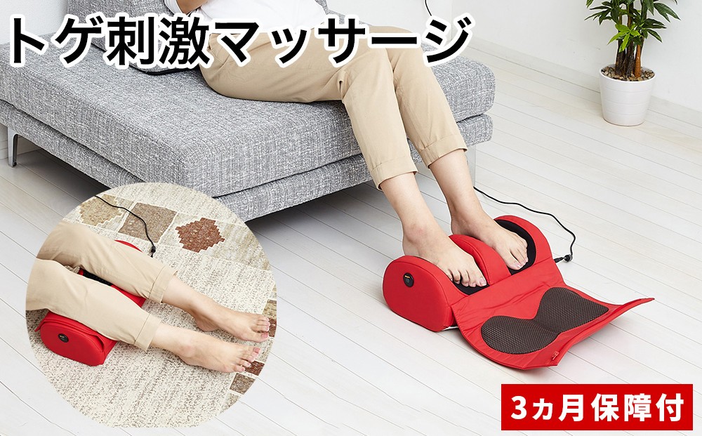 
トゲも～む レッド AKU102214802
