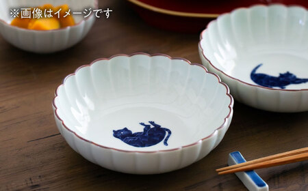 【波佐見焼】呉須猫 菊割小鉢 〈背伸び〉 2点セット【西海陶器】[OA502]