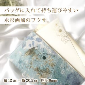 myフクサ(袱紗) スナップ付 水彩画風ジャガード 淡ブルー系｜ファッション 小物 普段使い 可愛い オシャレ 女子 冠婚葬祭 チケット 通帳 マスクケース ギフト お祝い