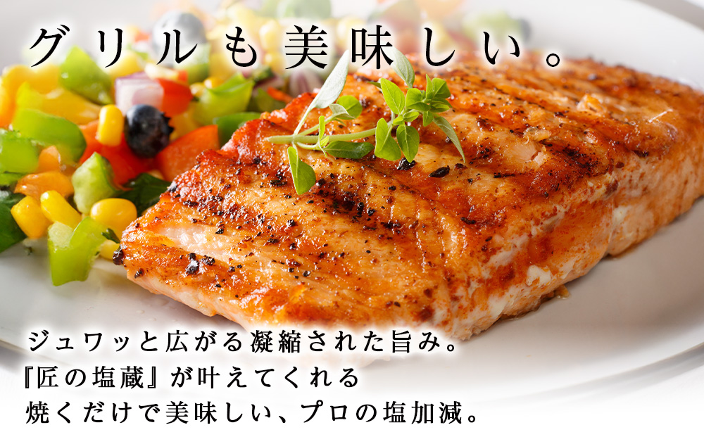 【12月26日決済まで年内発送】ロイヤルサーモン 1㎏ トラウトサーモン 小分け 刺身 サーモン 鮭 海鮮 魚 さけ
