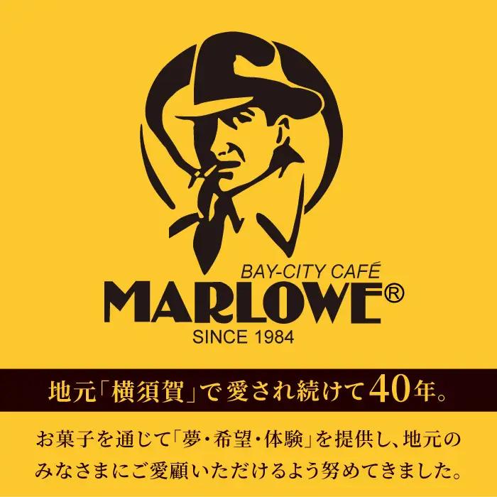 【全12回定期便】葉山ビーカープリン 北海道バスクチーズケーキ（1000g） カスタードプリンと北海道フレッシュクリームプリン 180g×6個セット プリン【マーロウ】 [AKAF055]