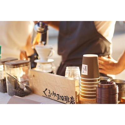 ふるさと納税 藍住町 くるみ珈琲店オリジナル くるみブレンド(中深煎り) 200g(豆) |  | 02