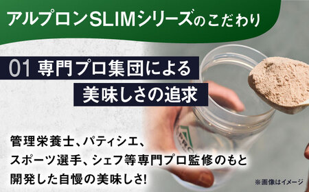 【アルプロン】 SLIM SOY プロテイン 黒蜜きな粉 750g ソイプロテイン [AIAL103]