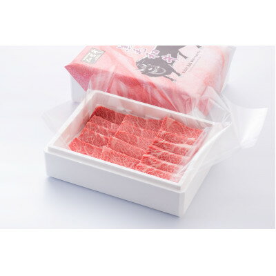 【ふるさと納税】仙台牛カルビ焼肉用(川崎町産)400g【配送不可地域：離島・北海道・沖縄県・信越、北陸・近畿・中国・四国・九州】【1727627】