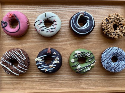 (20001095)ドーナツ 12種セット &DONUT(アンドドーナツ)