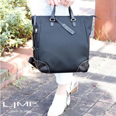 ふるさと納税 高松市 LIME(ライム)はっ水高密度ナイロン 軽量A4リュック [L-1719] color:ブラック |  | 03