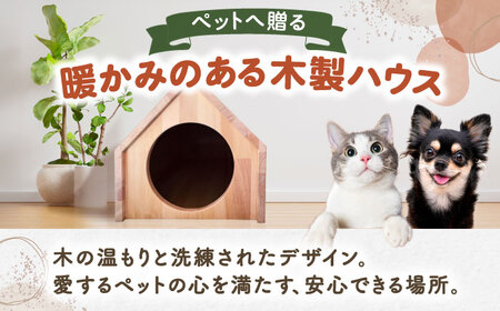 ペット ハウス 木製 ケージ 三角屋根（小）[AEAG009]