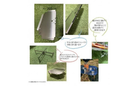 3WAY 焚き火台テーブル えび・かに柄(折りたたみ式)