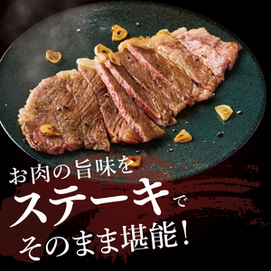 常陸牛サーロインステーキ 400g（NW-3）