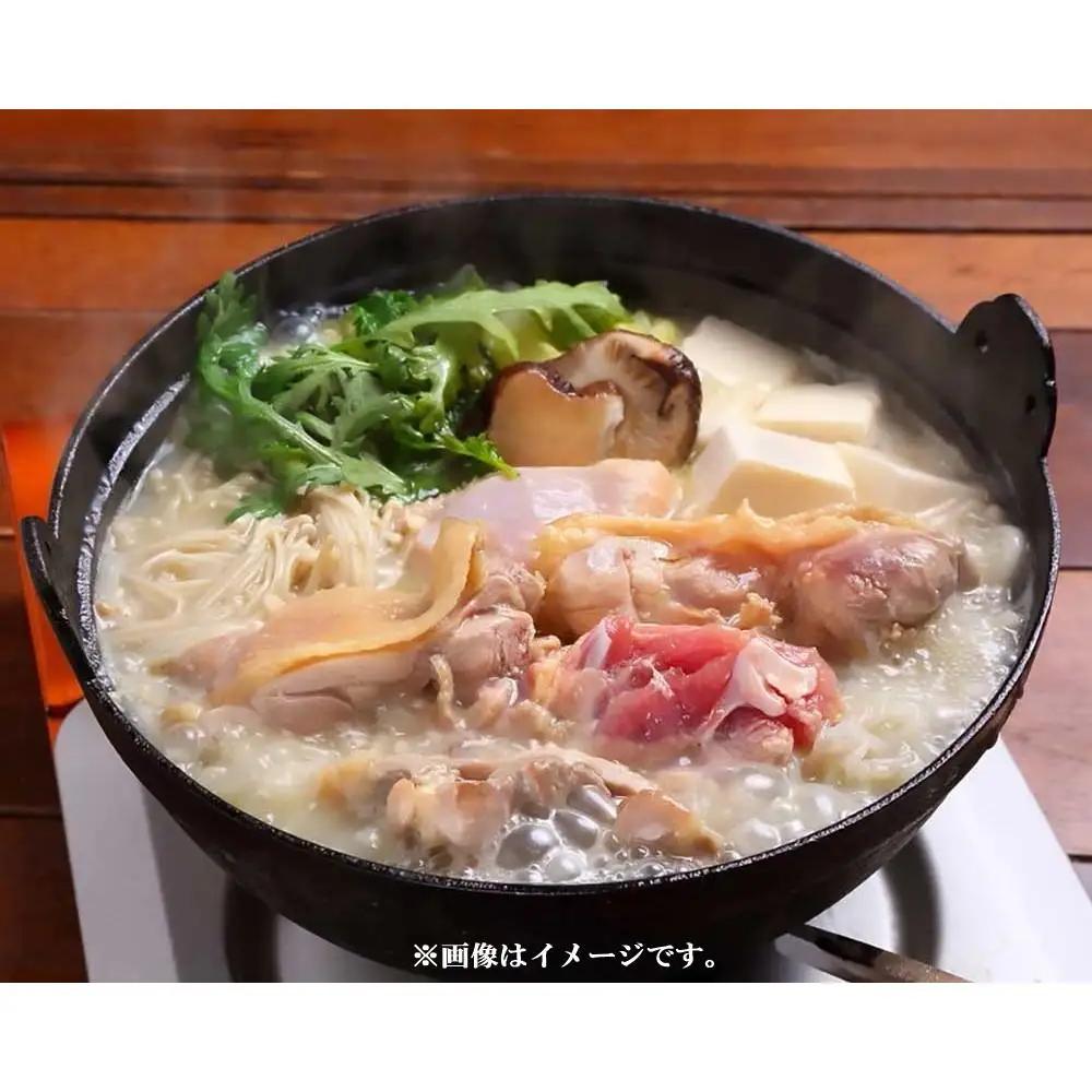 【京阪百貨店厳選】八起庵 丸太町本店 お食事券 10000円分
