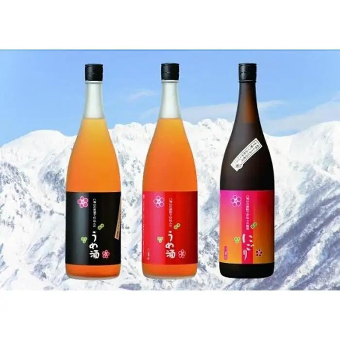 八海山梅酒3種類飲み比べ1800ml×3本【八海山 梅酒 うめ酒 飲み比べ 一升瓶 3本 セット 1800ml 新潟 地酒 厳選 晩酌 熱燗 お酒 酒 さけ お中元 お歳暮 贈答】