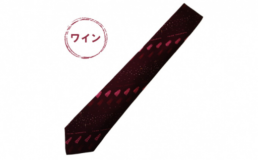高岡ネクタイ・戸出七夕　ワイン FAD-1634