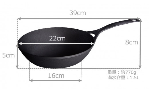 IH対応 鉄 フライパン ダクタイルパン 22cm スキレット 錆びにくい 岩手製鉄 岩手県 北上市 （I0102）岩鉄 鉄器 BBQ アウトドア キャンプ 直火 テフロン より長持ち 超軽量 アウトドア BBQ キャンプ 直火 超軽量　鉄分 調理 フライパン おしゃれ イベント クリスマス ギフト プレゼント 贈り物 父の日 母の日 お祝い カフェ おもてなし ホームパーティー